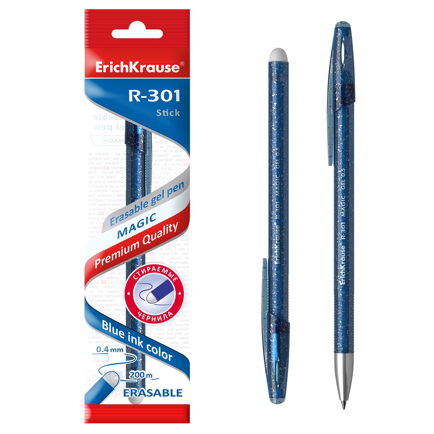 Ручка гел. син. Пиши-стирай Magic Gel EK в/п - фото 1