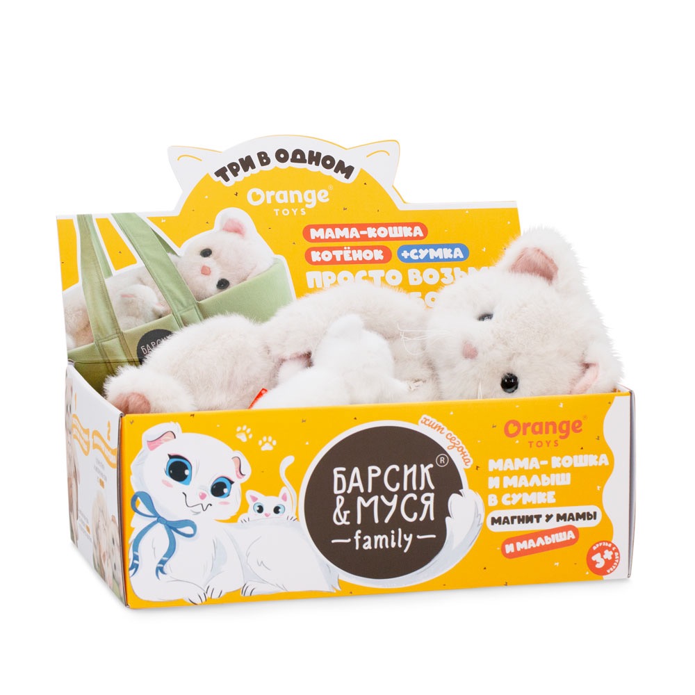 Мягкая игрушка Кошечка Муся с котенком в переноске Orange - миниатюра 2