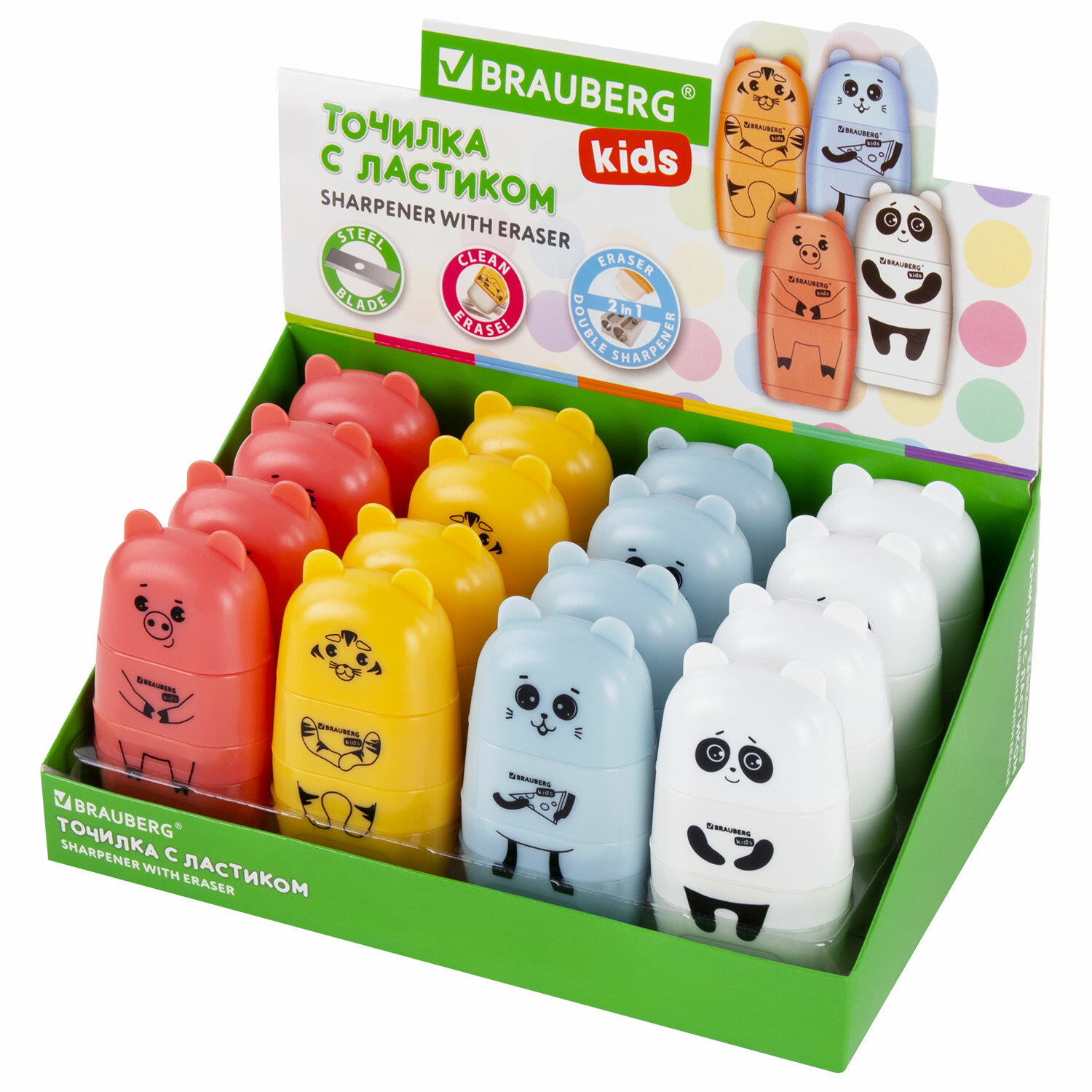 Точилка с контейнером и ластиком 2в1 Зверушки 2отв. BRAUBERG (16) - миниатюра 2