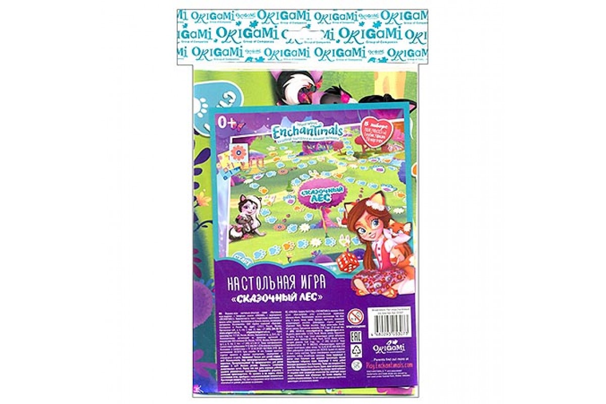 Настольная игра Энчантималс - фото 1
