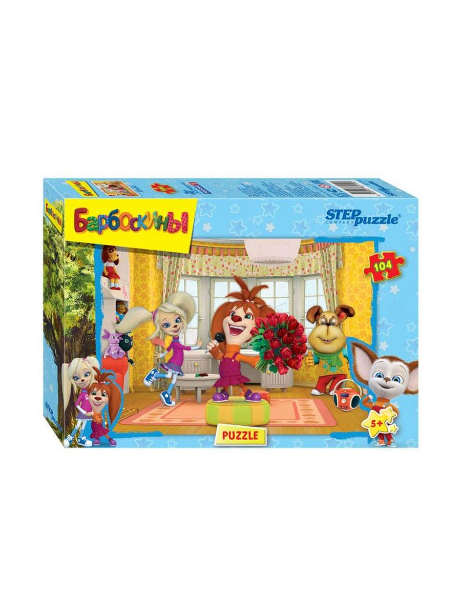 Пазл 104 Барбоскины - фото 1
