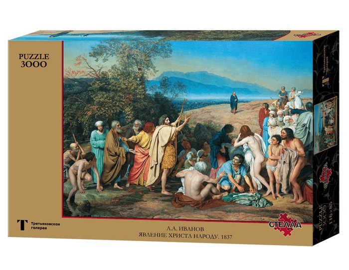 Пазл 3000 Иванов А.А. Явление Христа народу. 1837 - фото 1