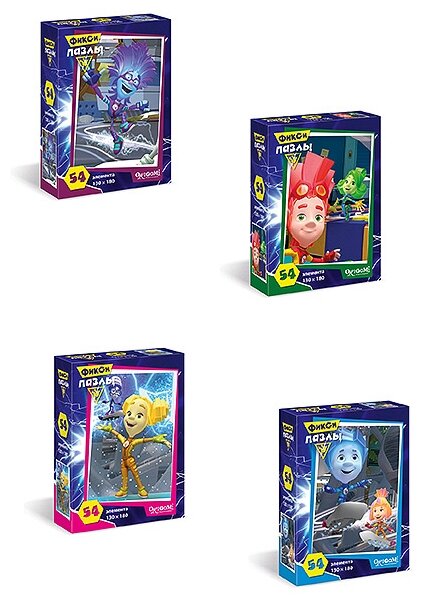 Пазл 54 Фиксики фильм (32) - фото 1