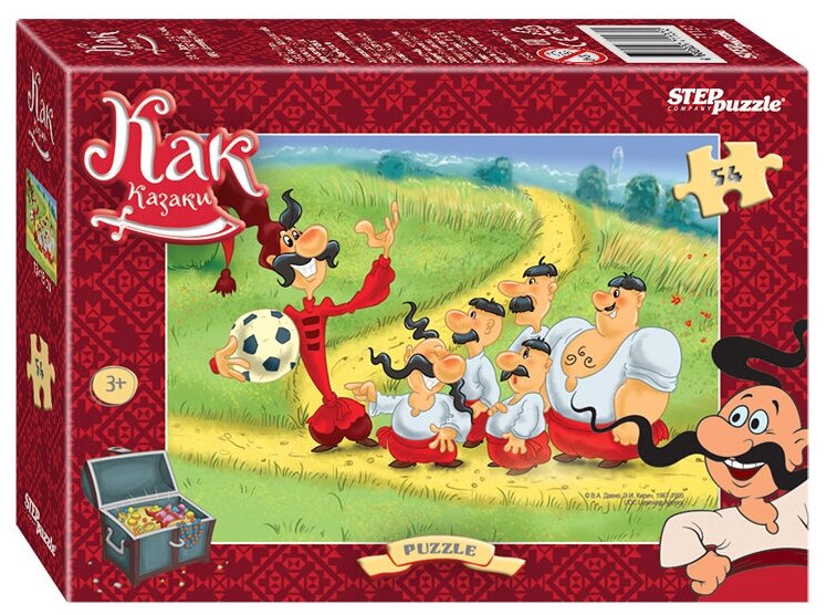 Пазл 54 Киевнаучфильм (40) - фото 1