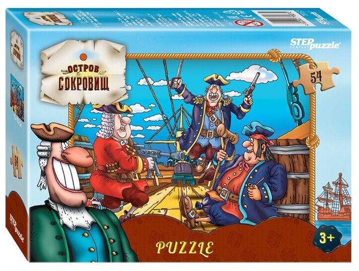 Пазл 54 Киевнаучфильм (40) - миниатюра 2