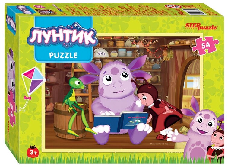 Пазл 54 Мельница. Лунтик (20) - фото 1