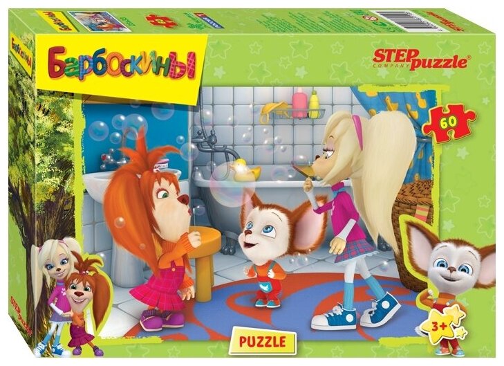 Пазл 60 Барбоскины - фото 1