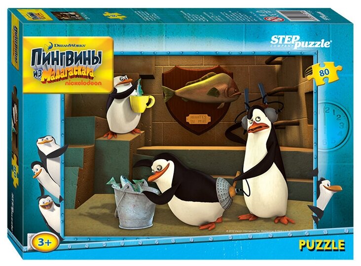 Пазлы 80 DreamWorks - миниатюра 2