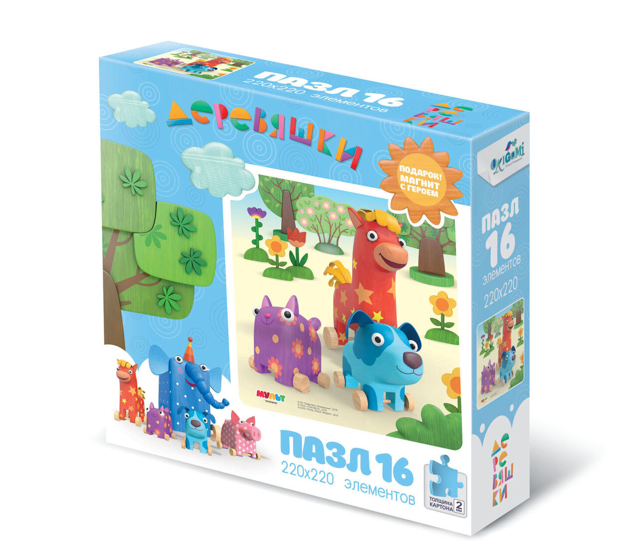 Пазл 16 Деревяшки - фото 1