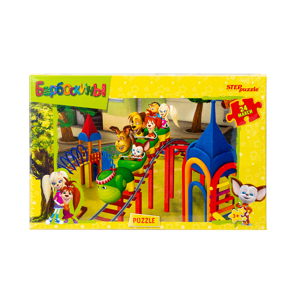 Пазл 24 MAXI Барбоскины - фото 1