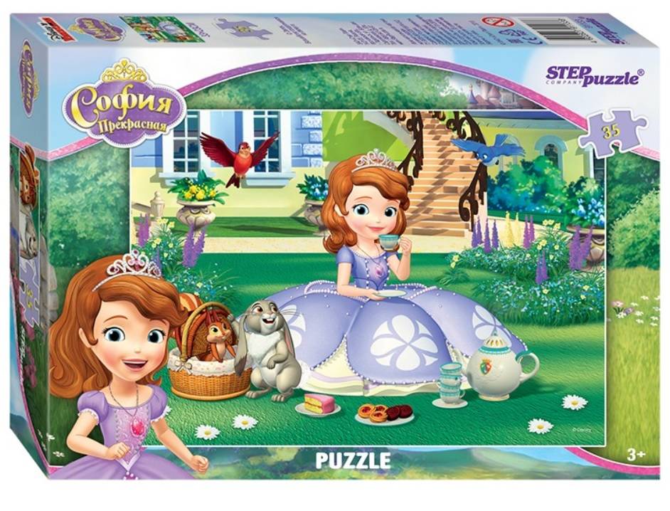 Пазл 35 Принцесса София - миниатюра 2