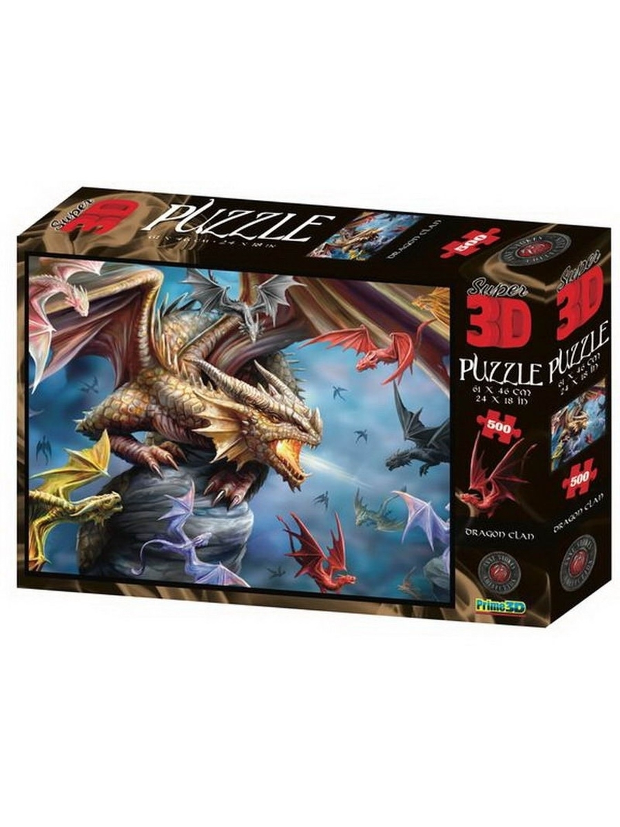Пазл 3D голографический Клан дракона 500д. - фото 1
