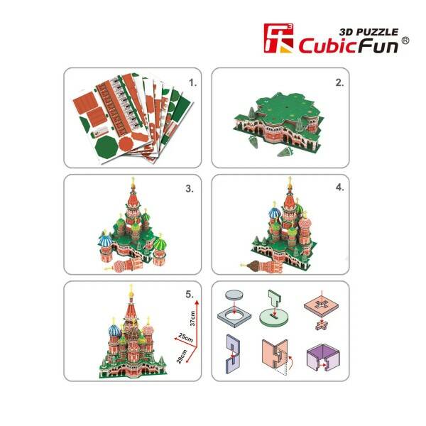Пазл 3D Храм Василия Блаженного с подсветкой 224д. - миниатюра 3