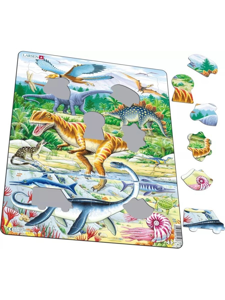 Пазл Динозавры 35 дет. LARSEN - фото 1