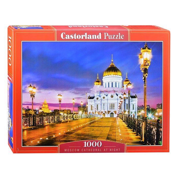 Пазл 1000 Храм Христа Спасителя - фото 1