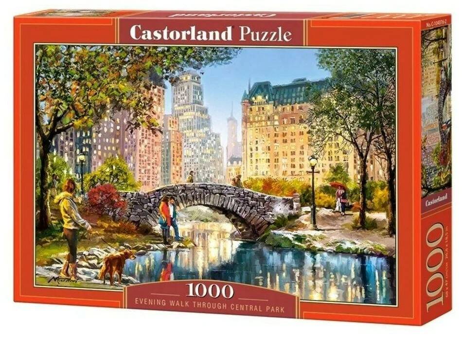 Пазл 1000 Вечер в центральном парке - фото 1