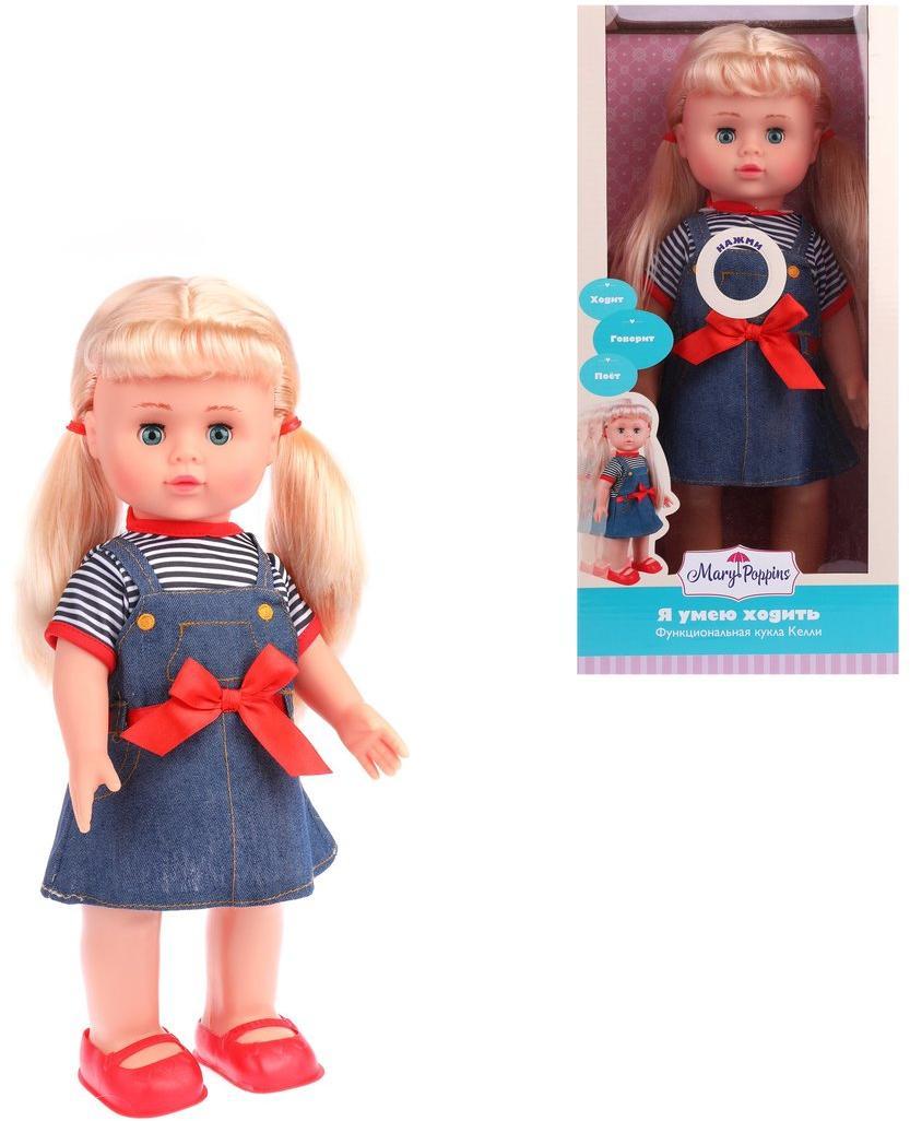 Кукла Келли Я умею ходить - фото 1