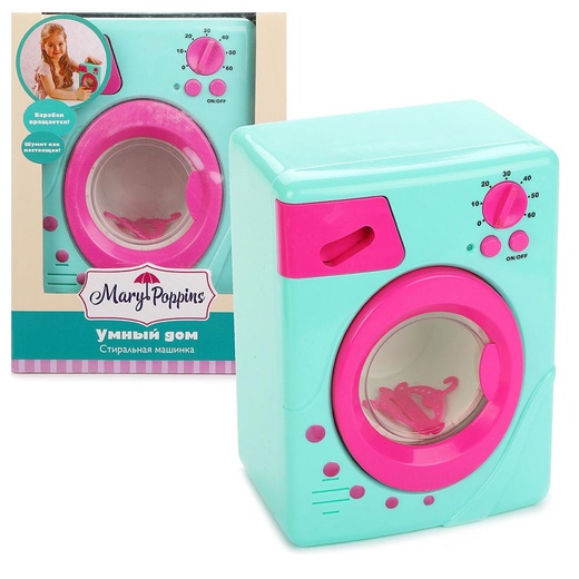 Стиральная машина бирюз. - фото 1