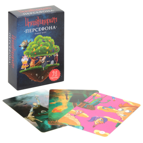 Настольная игра Иманджинариум Персефона (доп.н-р к Имаджинариуму) - миниатюра 2
