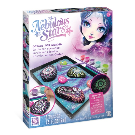 Роспись камней Каменный сад Дзен Nebulous stars - фото 1