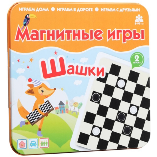 Настольная игра магнитная Шашки - фото 1