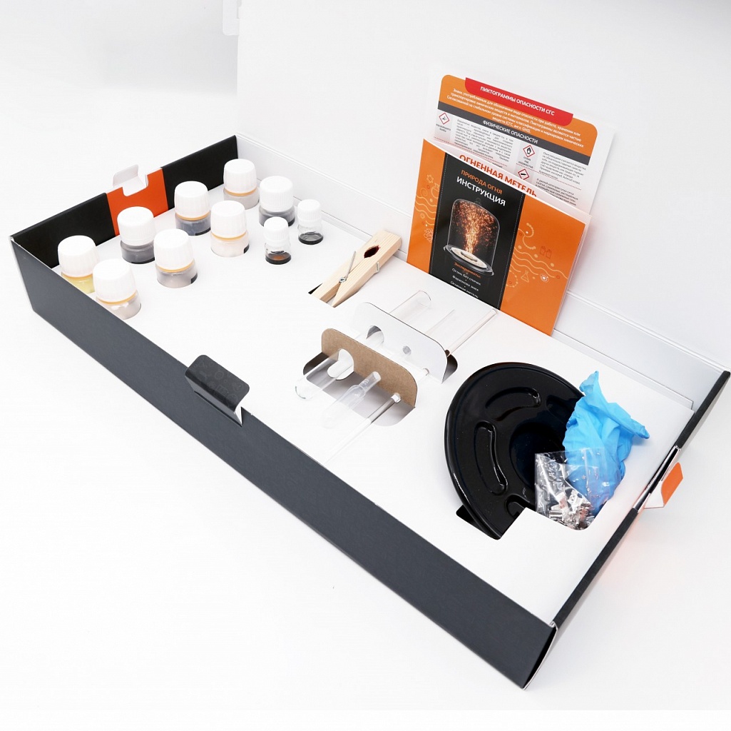 Опыт Природа огня Трюки Науки - миниатюра 2