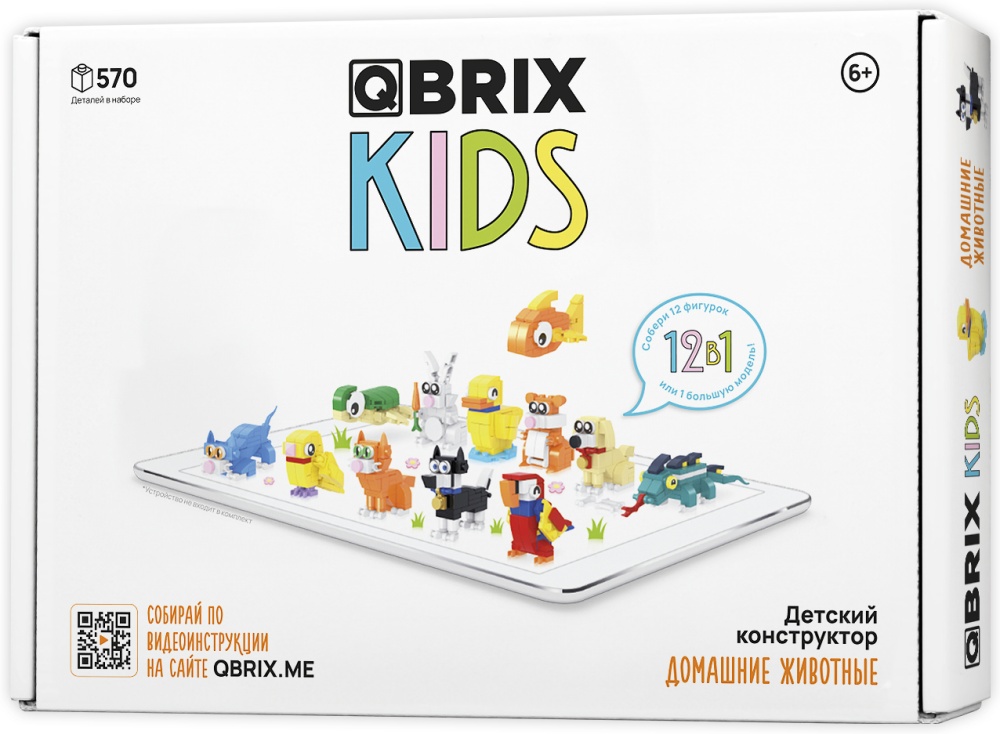 Конструктор QBRIX Домашние животные 570дет. - фото 1