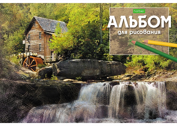 Альбом для рисования - миниатюра 4