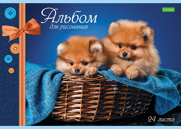 Альбом для рисования - миниатюра 3