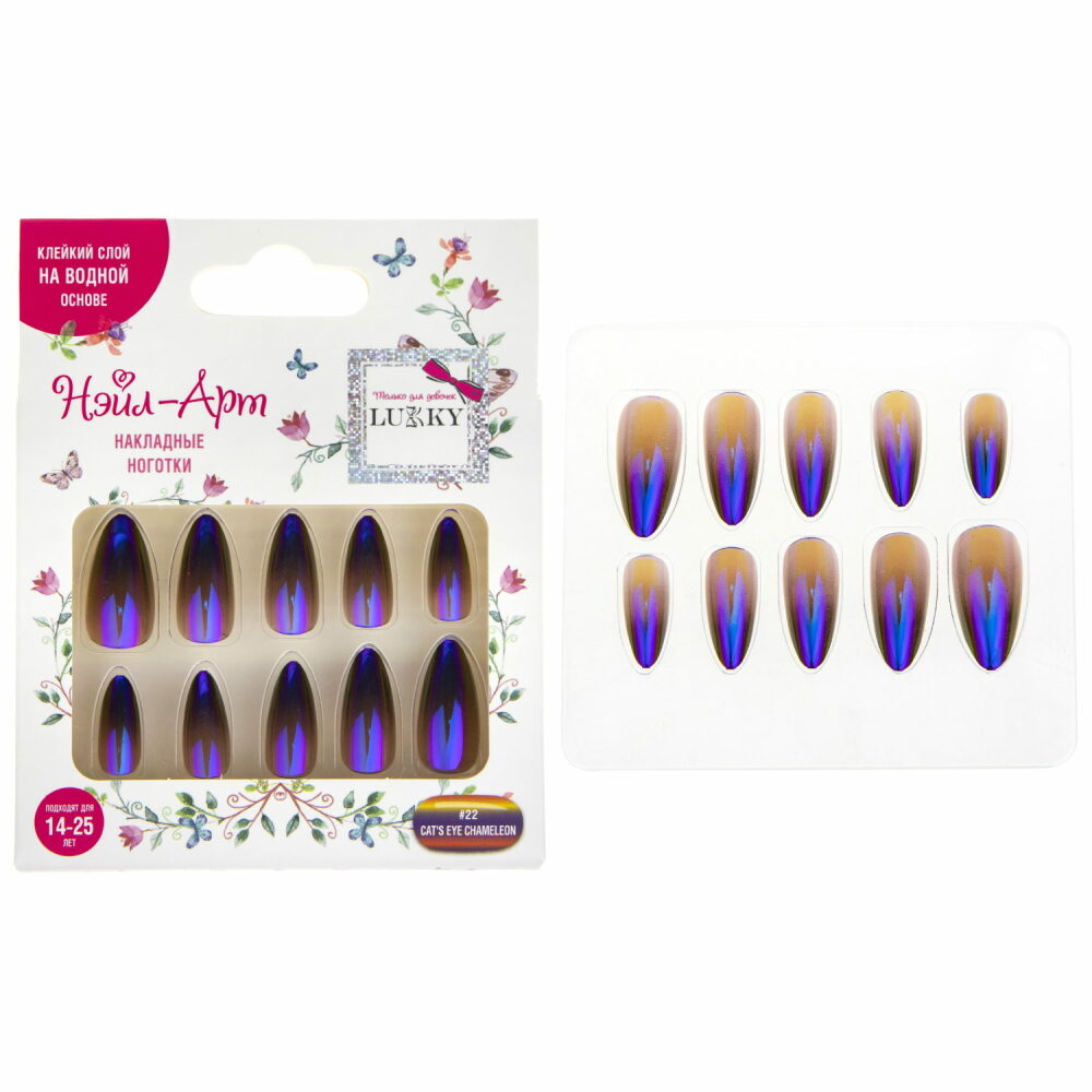 Ногти накл. Cat`s Eye Chameleon Lukky - фото 1
