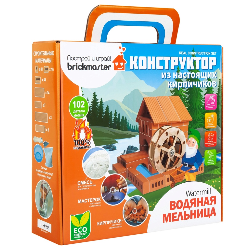 Конструктор из кирпичиков Водяная мельница 102 дет. БрикМастер - фото 1