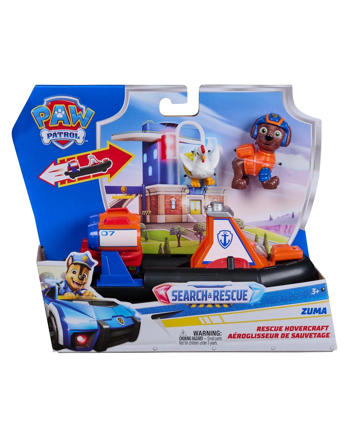 Щенячий патруль Машина с фигуркой Зума 20см - фото 1