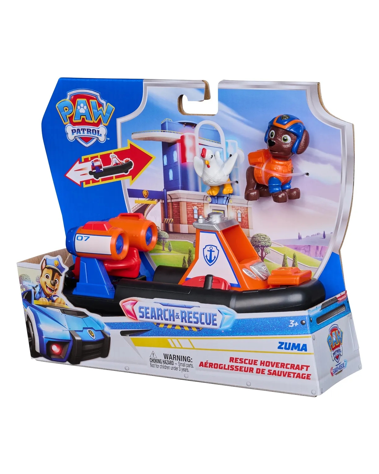 Щенячий патруль Машина с фигуркой Зума 20см - миниатюра 2