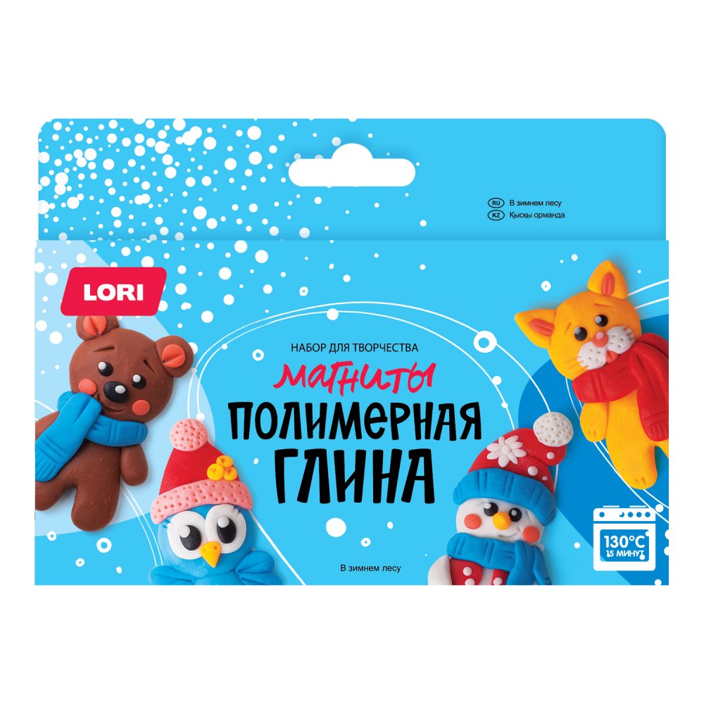 Глина полимерная Магниты В зимнем лесу - фото 1