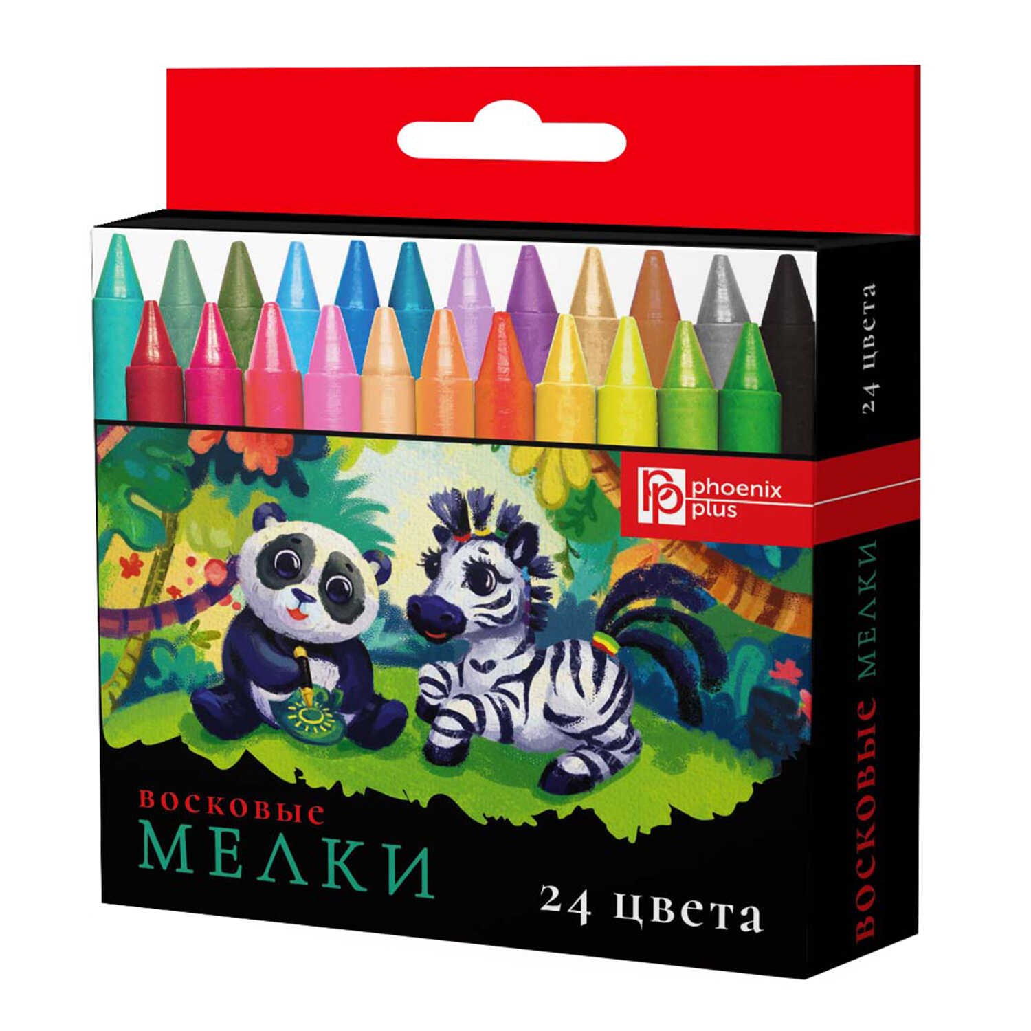 Мелки восковые 24цв. Зверята - миниатюра 2