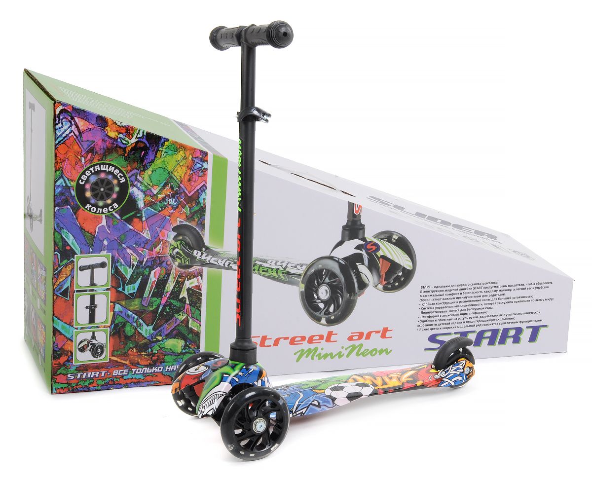 Самокат 3-х колесный Slider светящ.колеса - фото 1