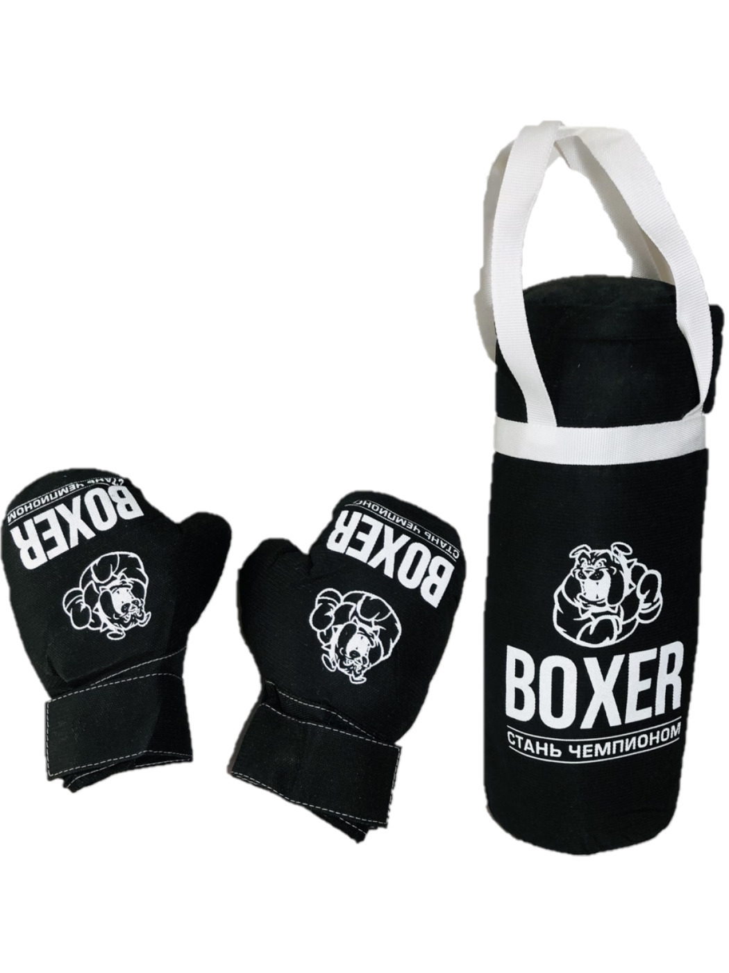 Боксерский набор №2 40см. - фото 1