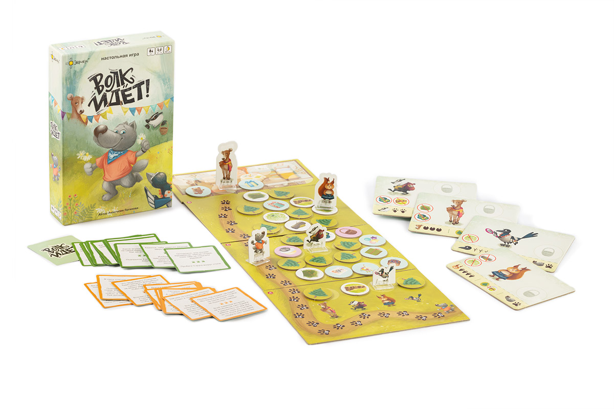 Настольная игра Волк идет! - фото 1