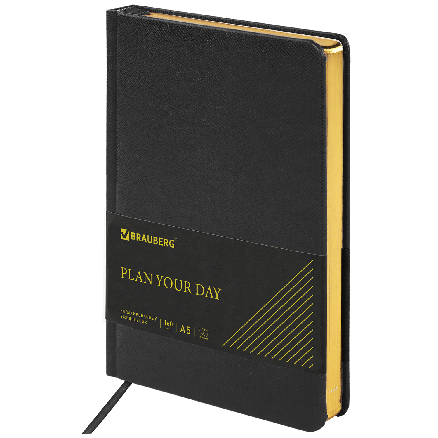 Ежедневник А5 160л. недат. Iguana BRAUBERG - фото 1