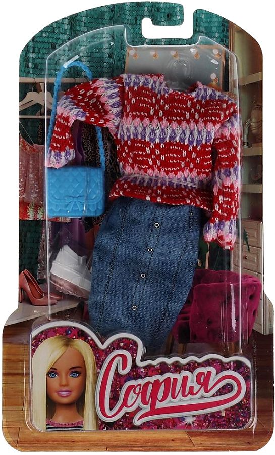 Одежда и аксес. д/кукол 29см. - фото 1