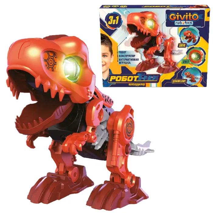 Трансформер Динозавр Тирекс интерактивный 3 в 1 Givito 31 дет. - фото 1