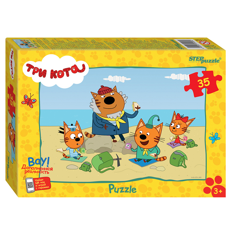 Пазл 35 Три кота Step - фото 1