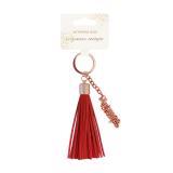  Брелок кисточка Лучшая сестра - фото 1