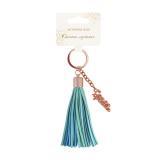  Брелок кисточка Самая лучшая - фото 1