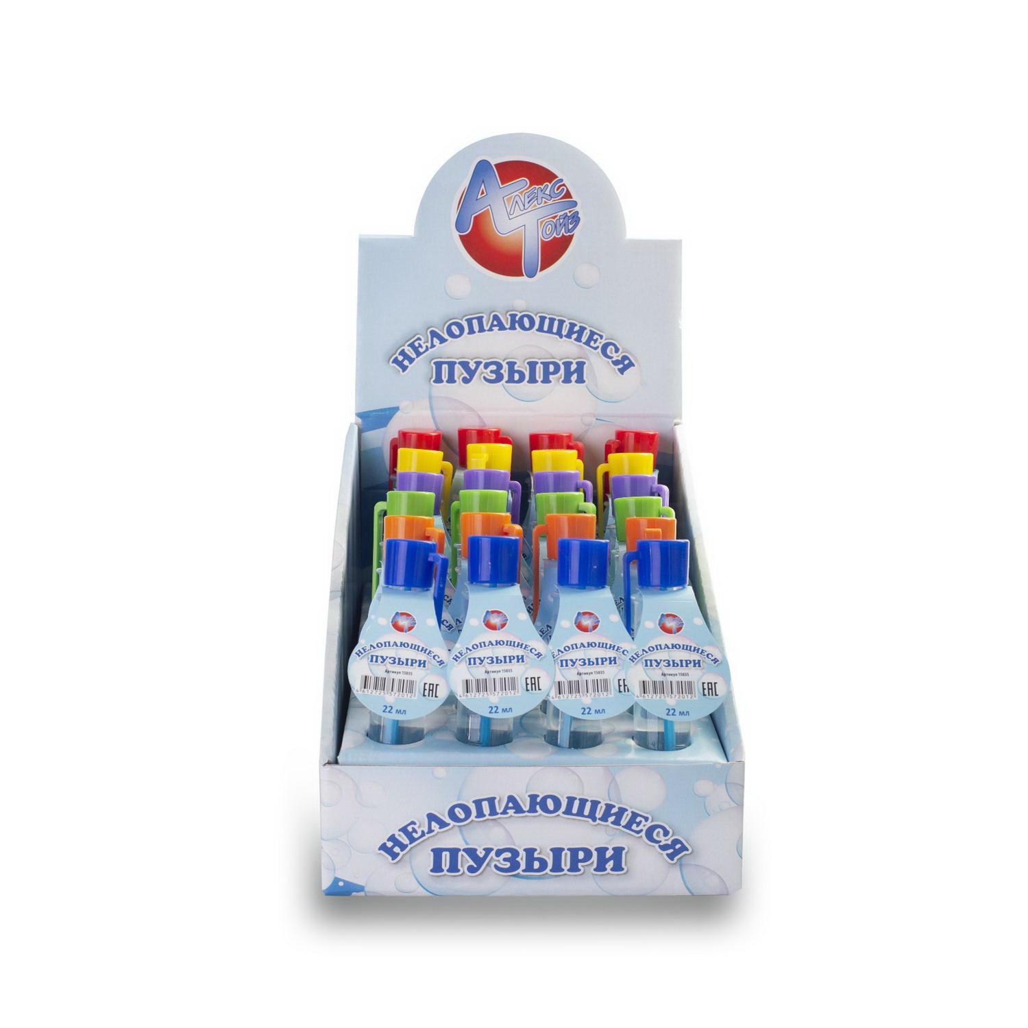 Мыльные пузыри нелопающиеся 22 мл (24) - миниатюра 2