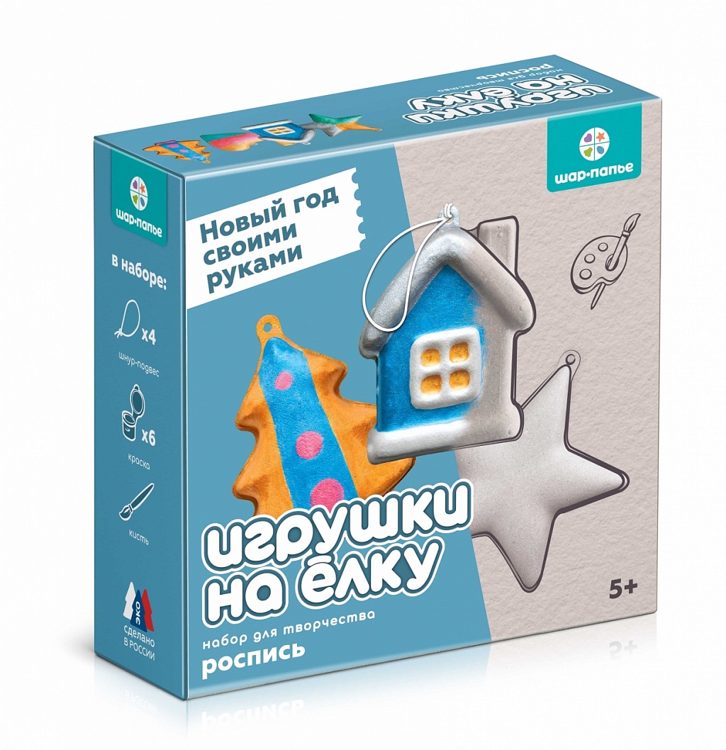 Шар-папье набор Игрушки на елку 4 штуки - фото 1