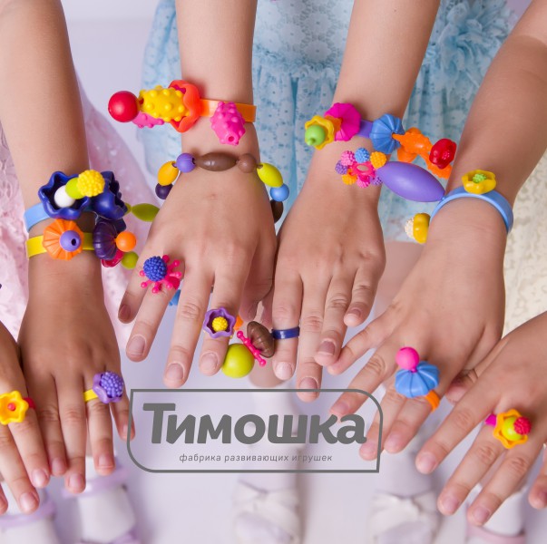 Конструктор для девочек Мисс Бьюти в/п - фото 1