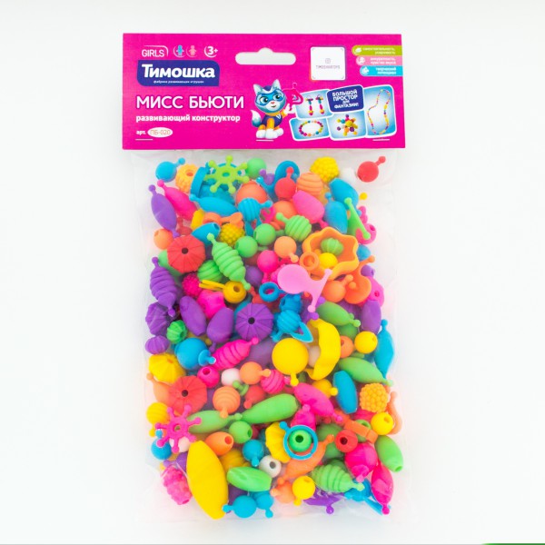 Конструктор для девочек Мисс Бьюти в/п - миниатюра 2