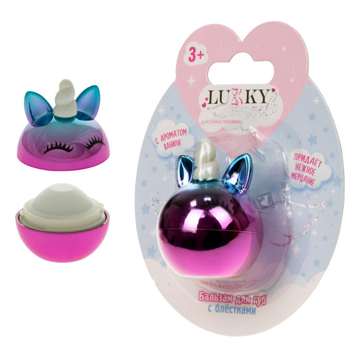 Бальзам для губ с блестками Жемчужные переливы с ароматом ванили Lukky - фото 1