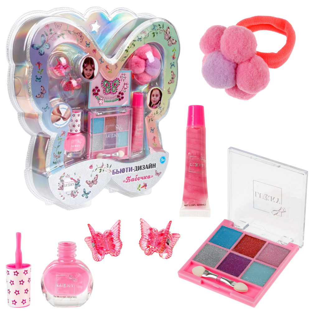 Набор косметики Бьюти-Дизайн Бабочка Lukky - фото 1